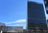 טחנה לעיצוב בבניין האו”ם בניו-יורק