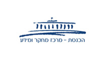 הכנסת