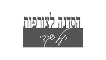 הסדנה לצורפות