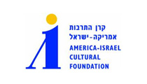 America-Israel Cultural Foundation