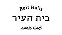 בית העיר