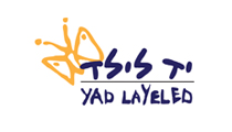 Yad LaYeled