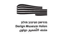 Holon Design Museum