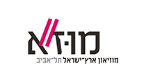 מוזיאון ארץ ישראל