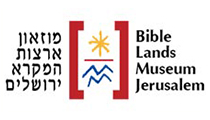 The Bible Lands Museum Jerusalem
