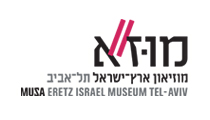 Eretz Israel Museum