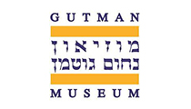 Gutman Museum