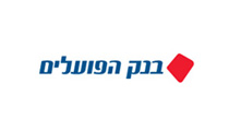 בנק הפועלים