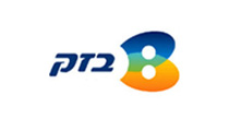 בזק