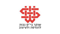 שנקר